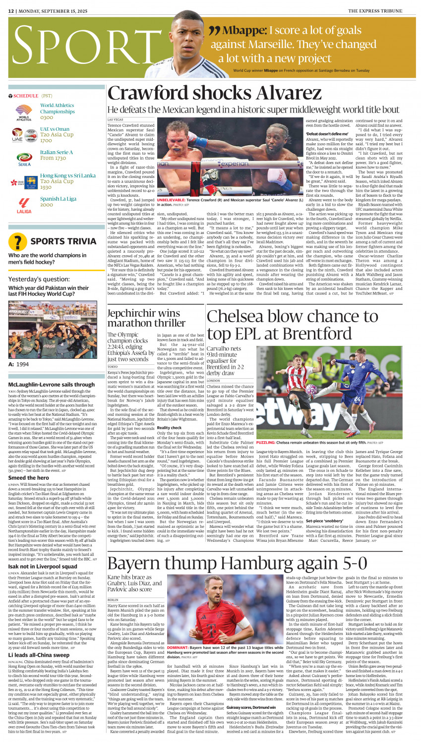 epaper image