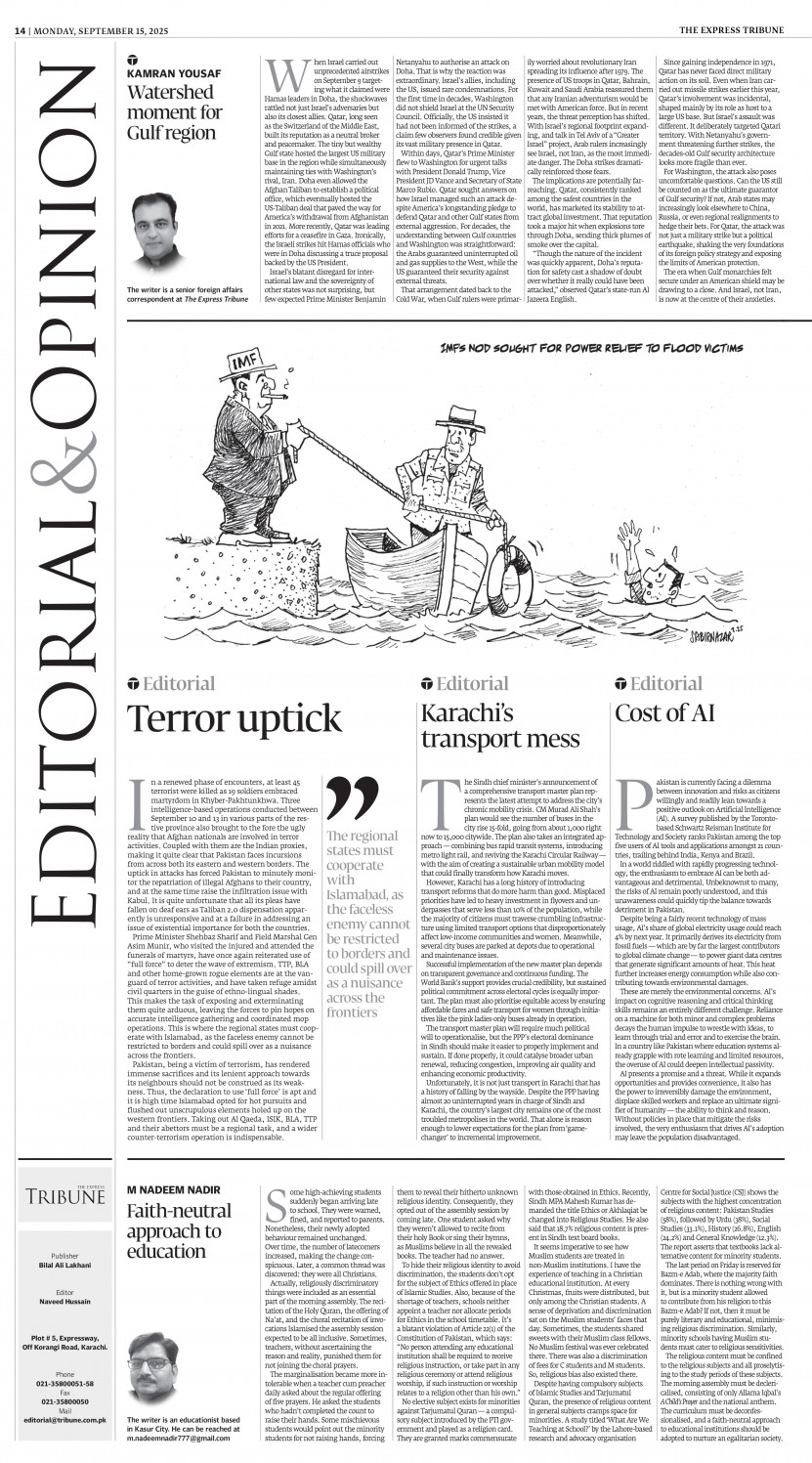 epaper image