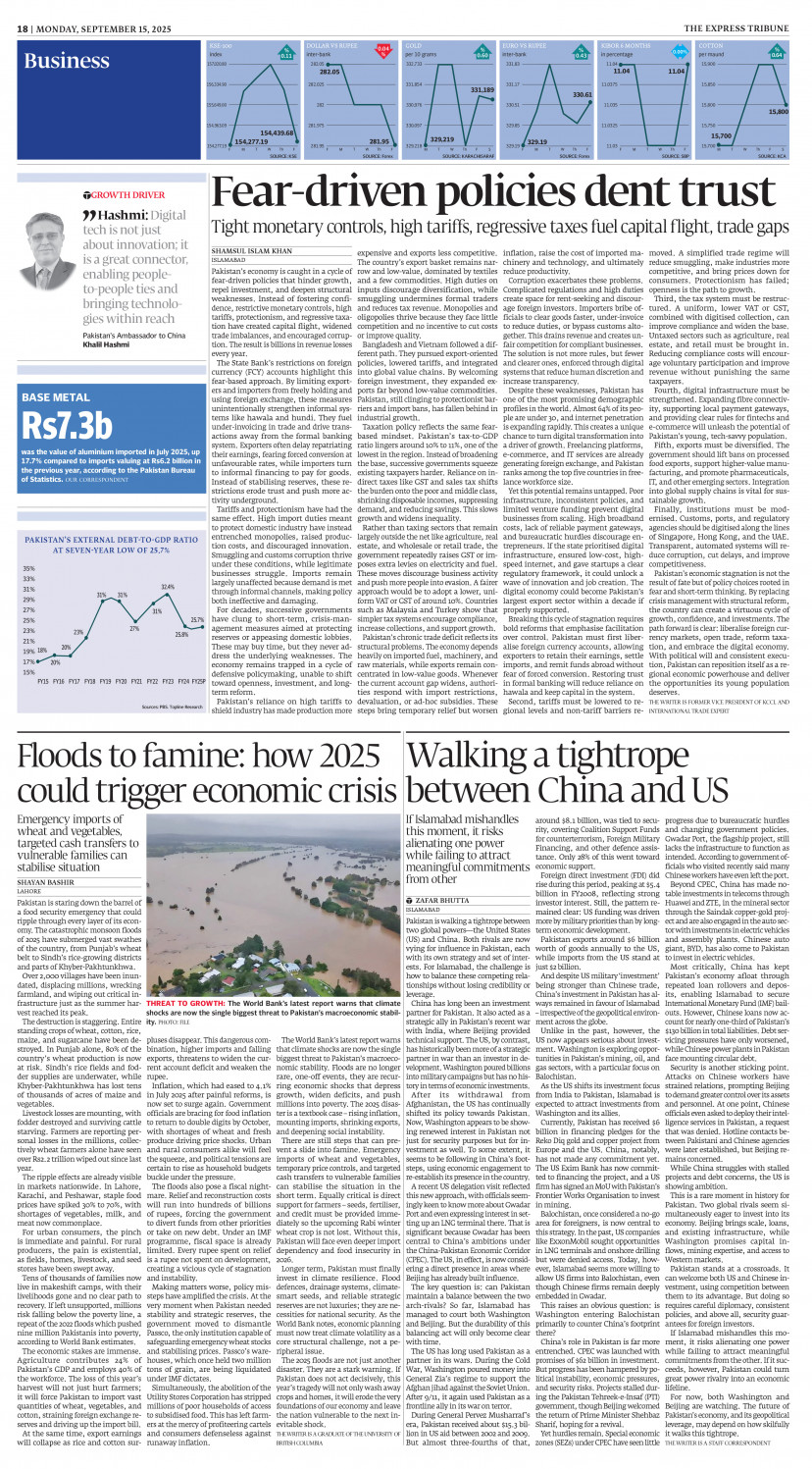 epaper image