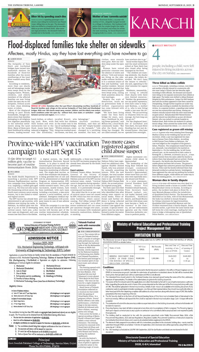 epaper image