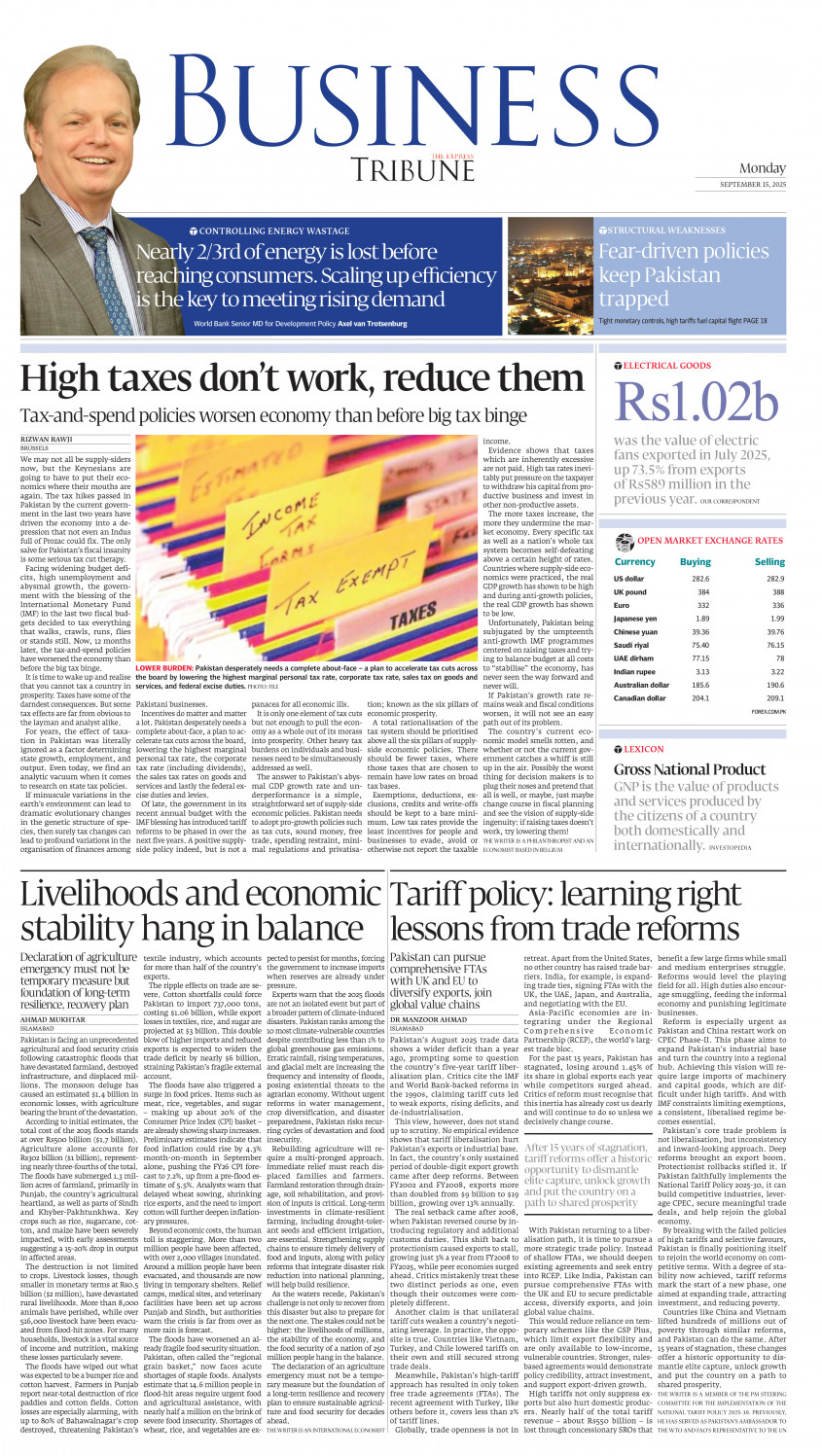 epaper image