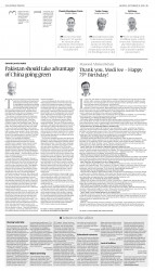 epaper image