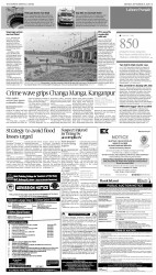 epaper image