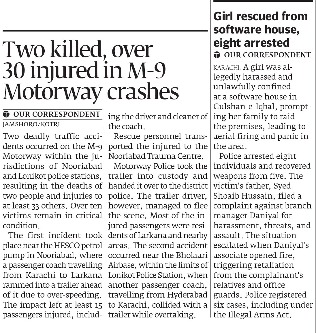 Express Tribune epaper
