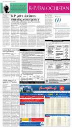 epaper image