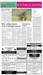 epaper image
