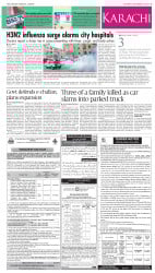 epaper image