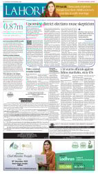 epaper image