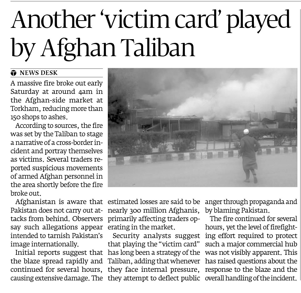 Express Tribune epaper