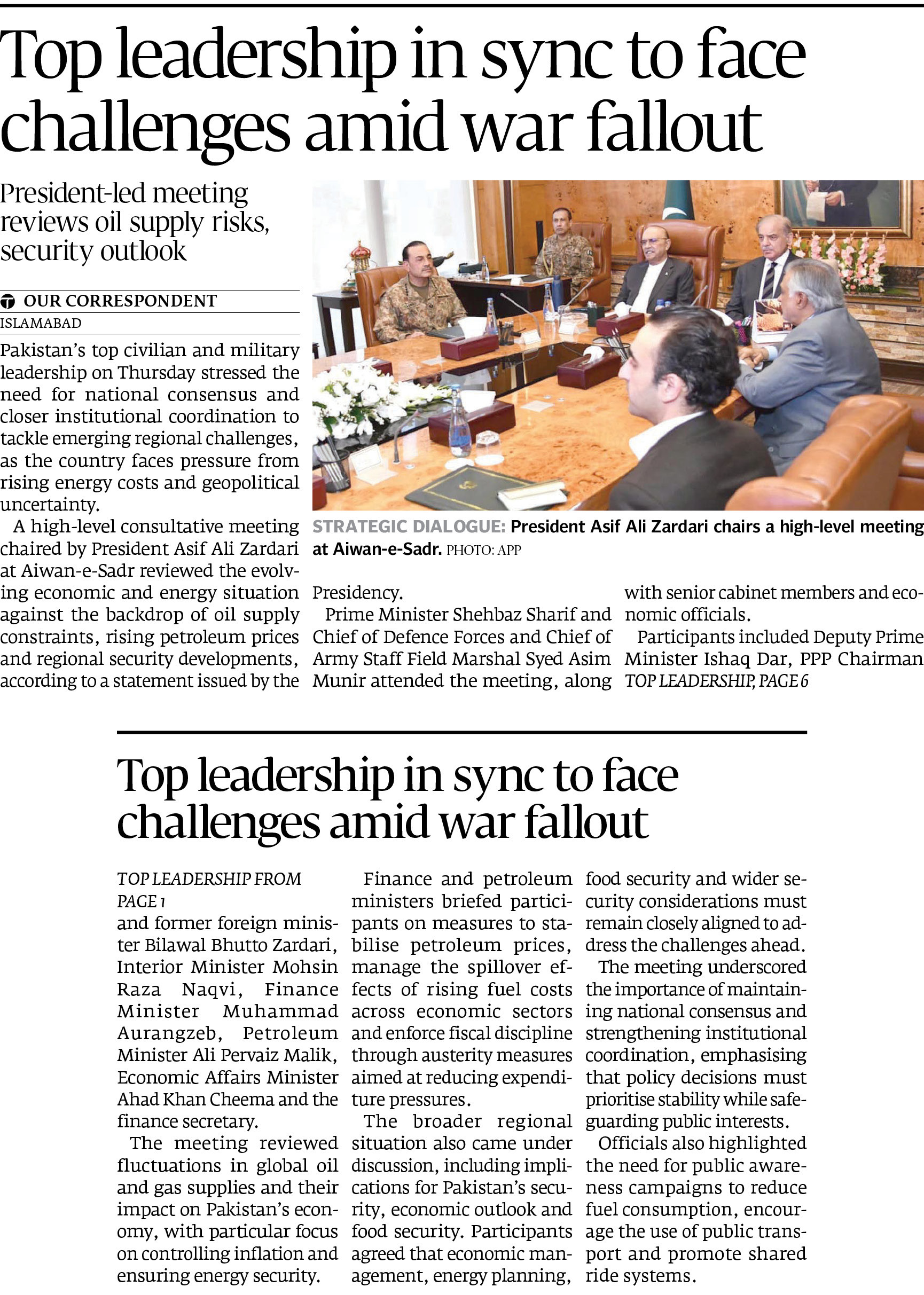 Express Tribune epaper