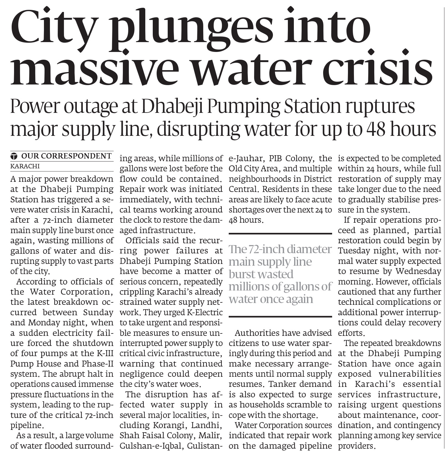 Express Tribune epaper