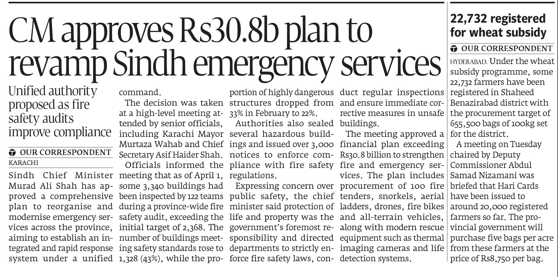 Express Tribune epaper