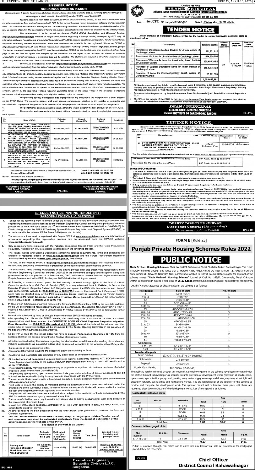 epaper image