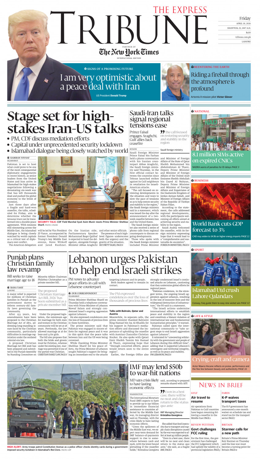epaper image