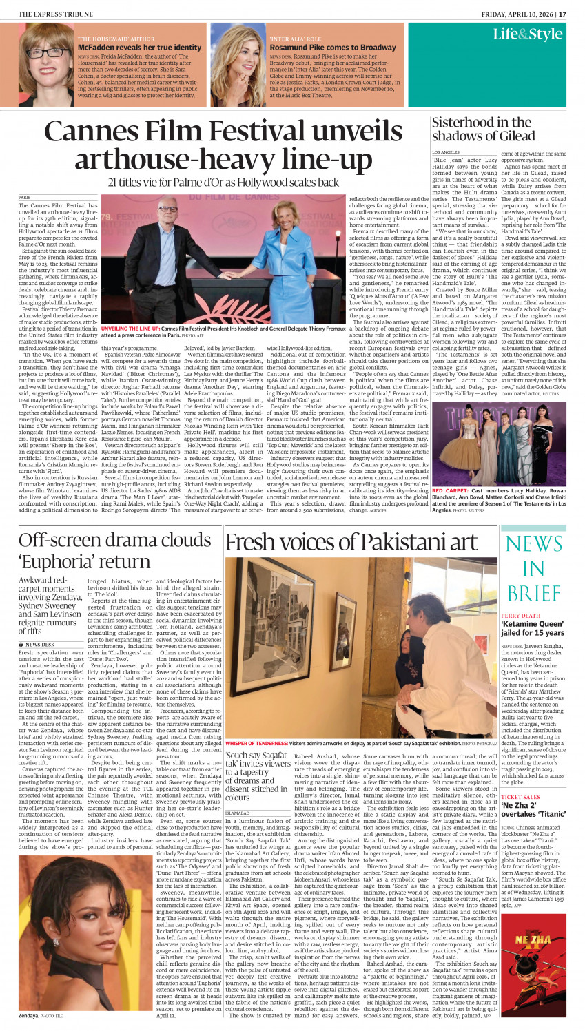 epaper image