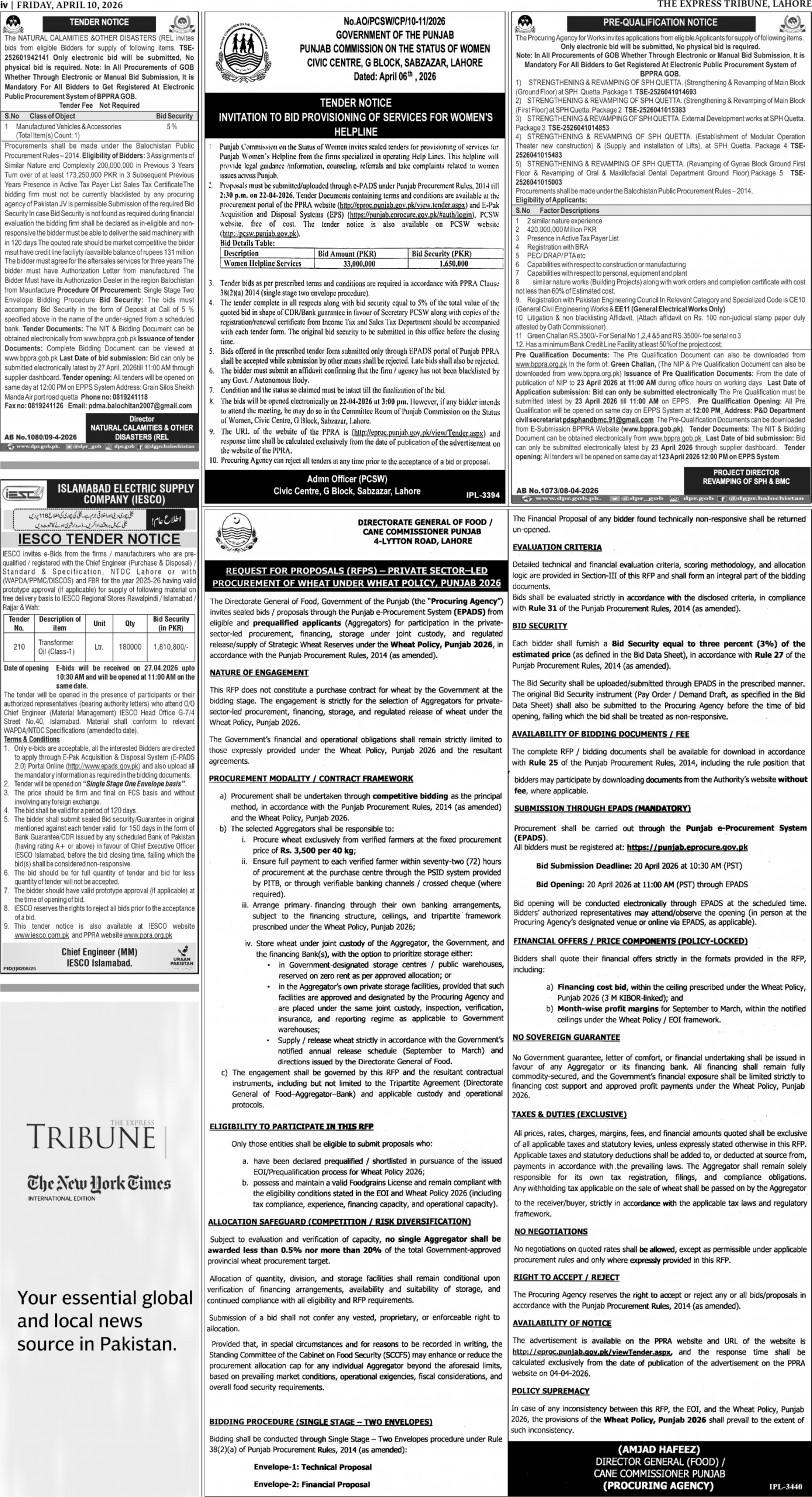epaper image