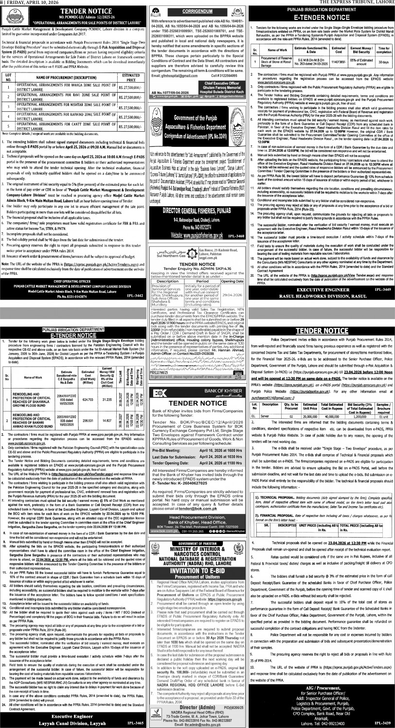 epaper image