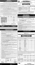 epaper image