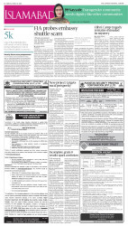 epaper image