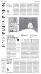 epaper image