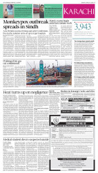 epaper image