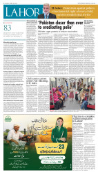 epaper image