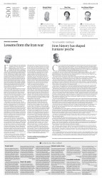 epaper image
