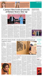 epaper image