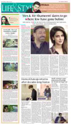 epaper image