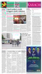 epaper image