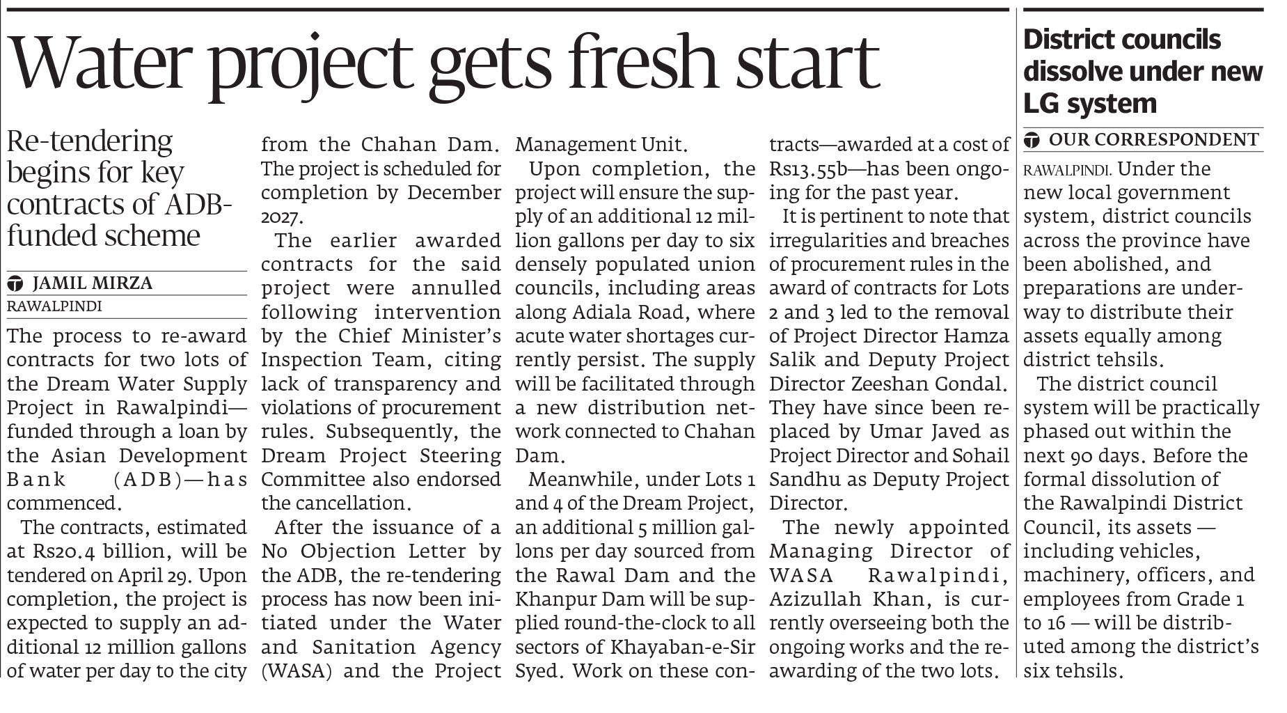 Express Tribune epaper