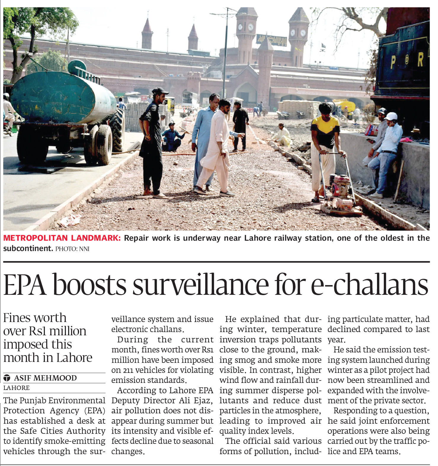 Express Tribune epaper
