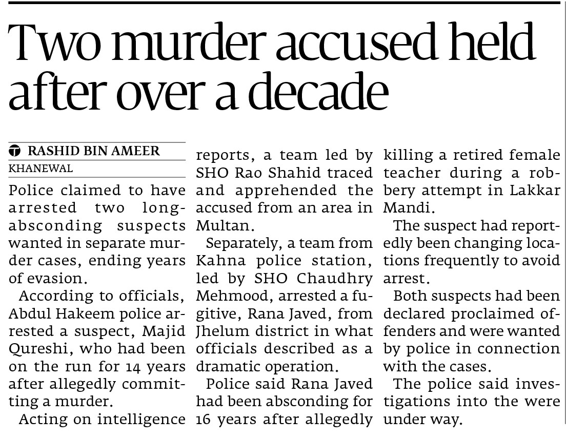 Express Tribune epaper