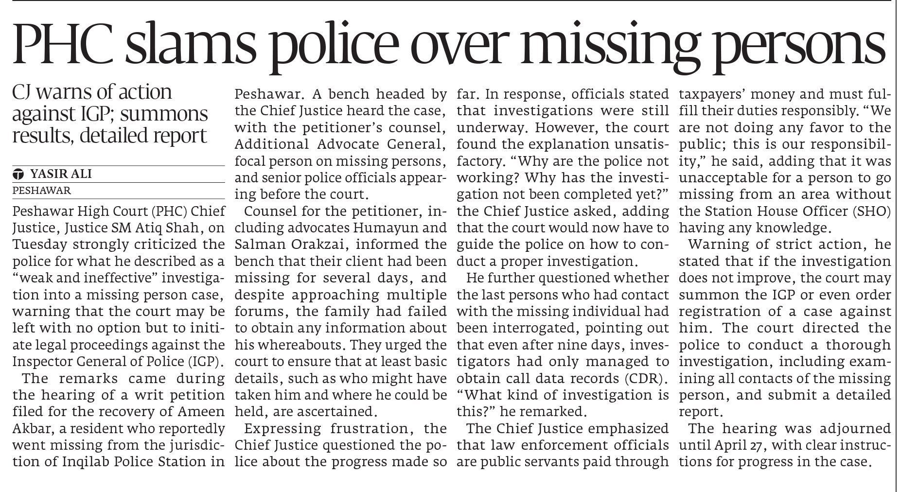 Express Tribune epaper