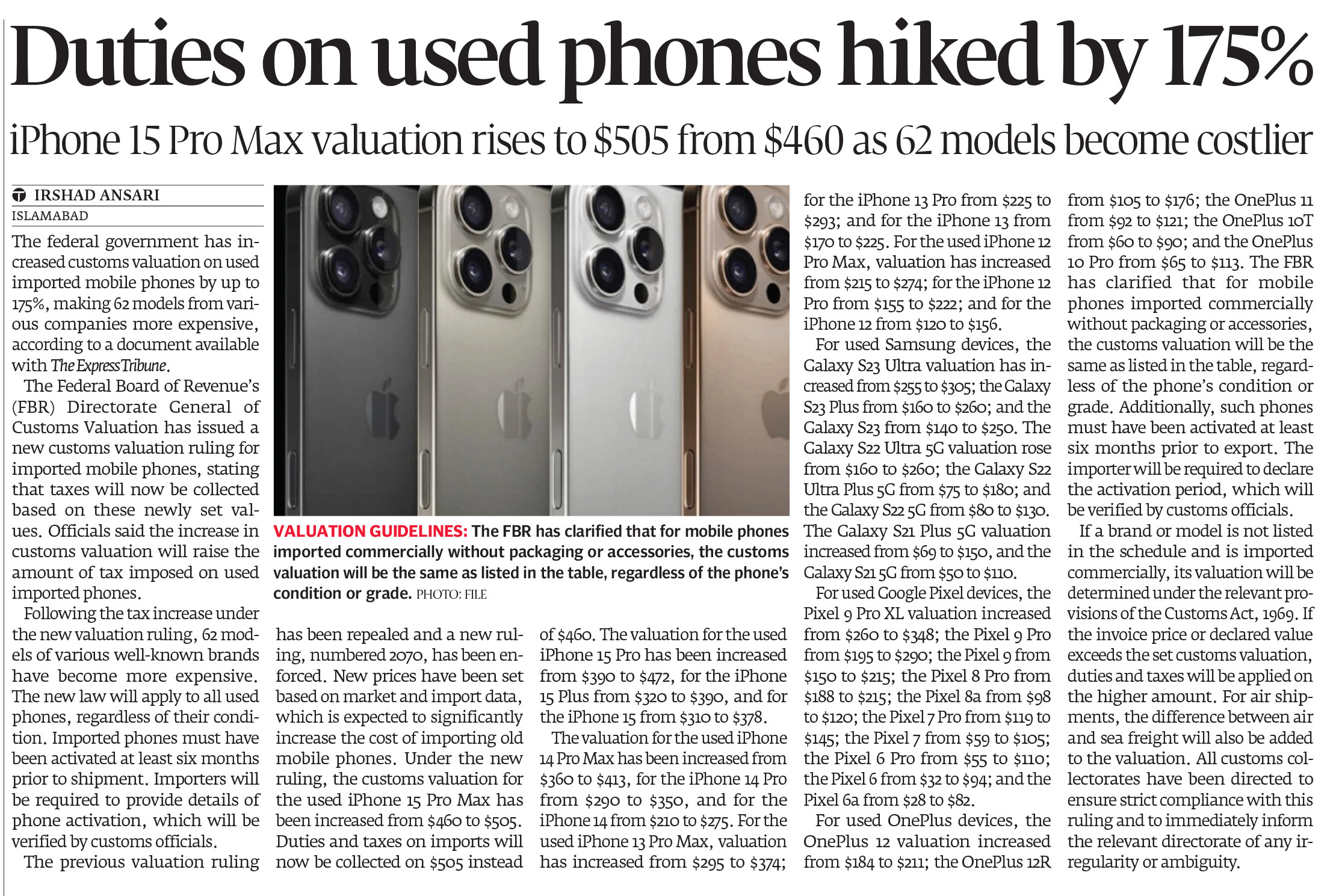 Express Tribune epaper
