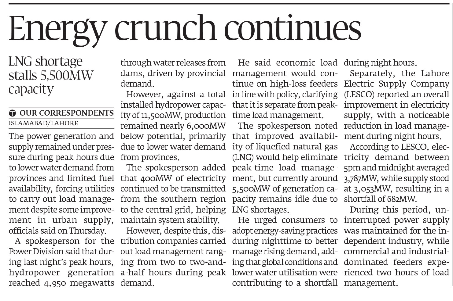 Express Tribune epaper