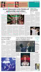 epaper image
