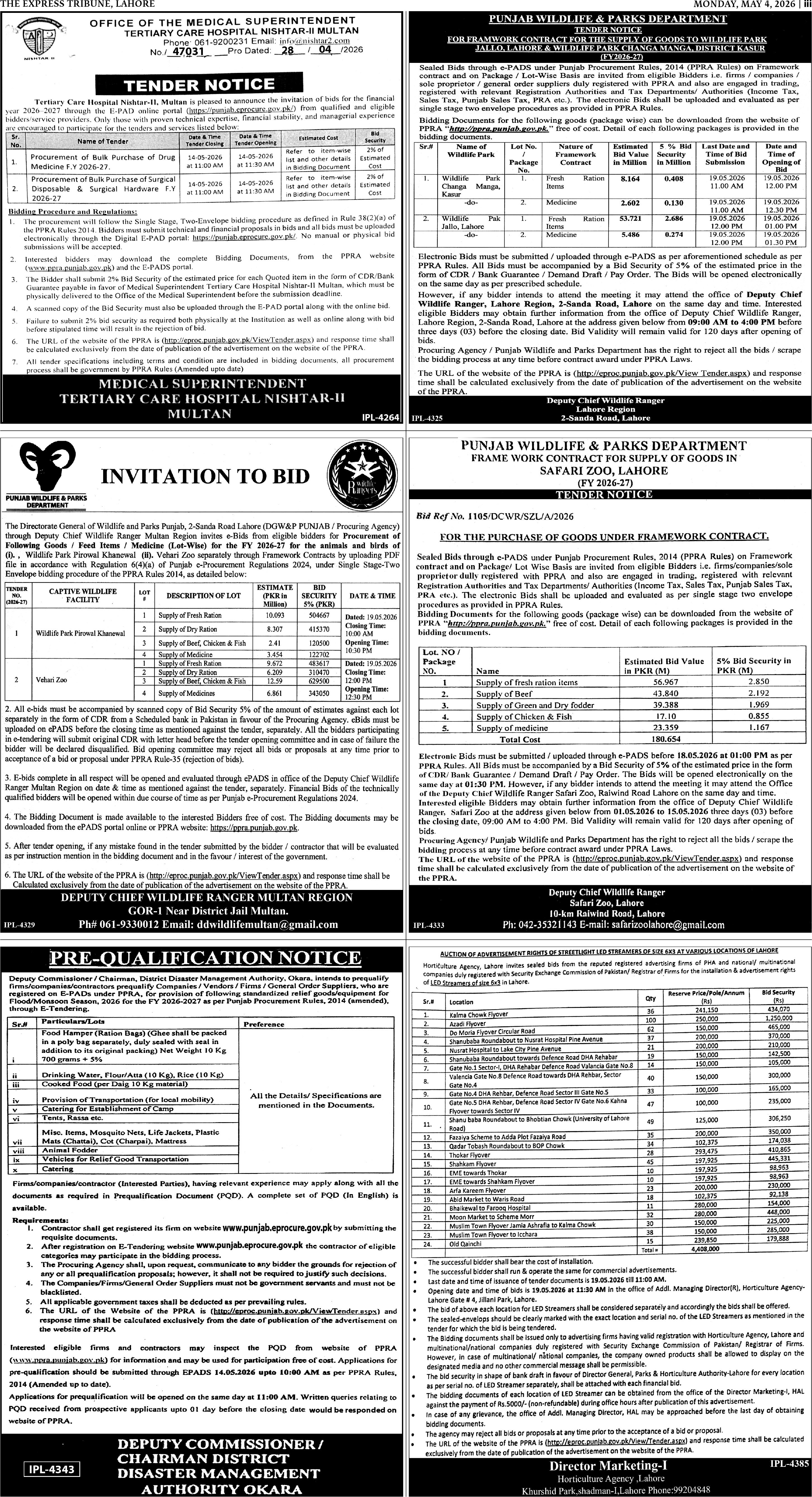 epaper image