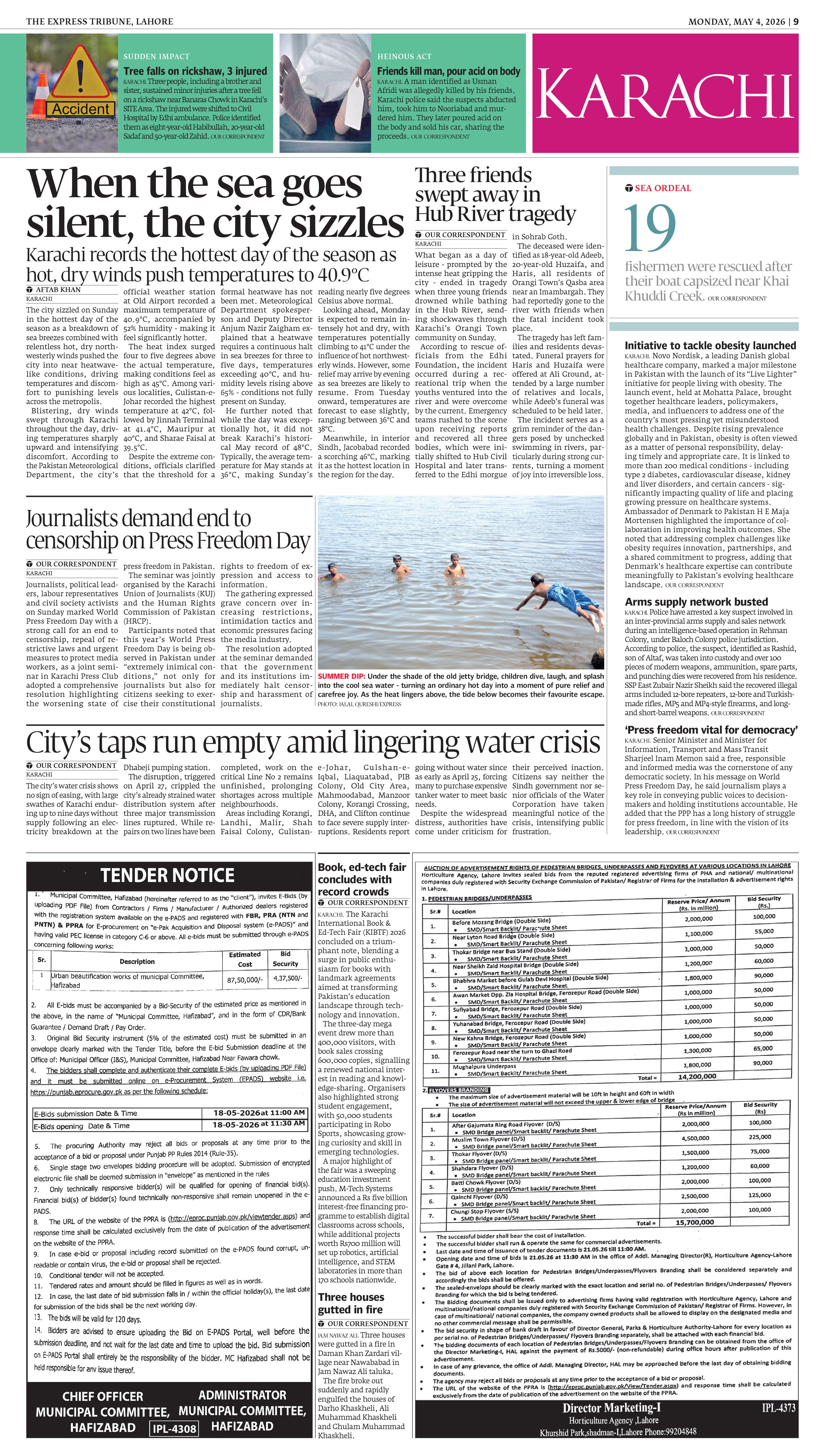 epaper image