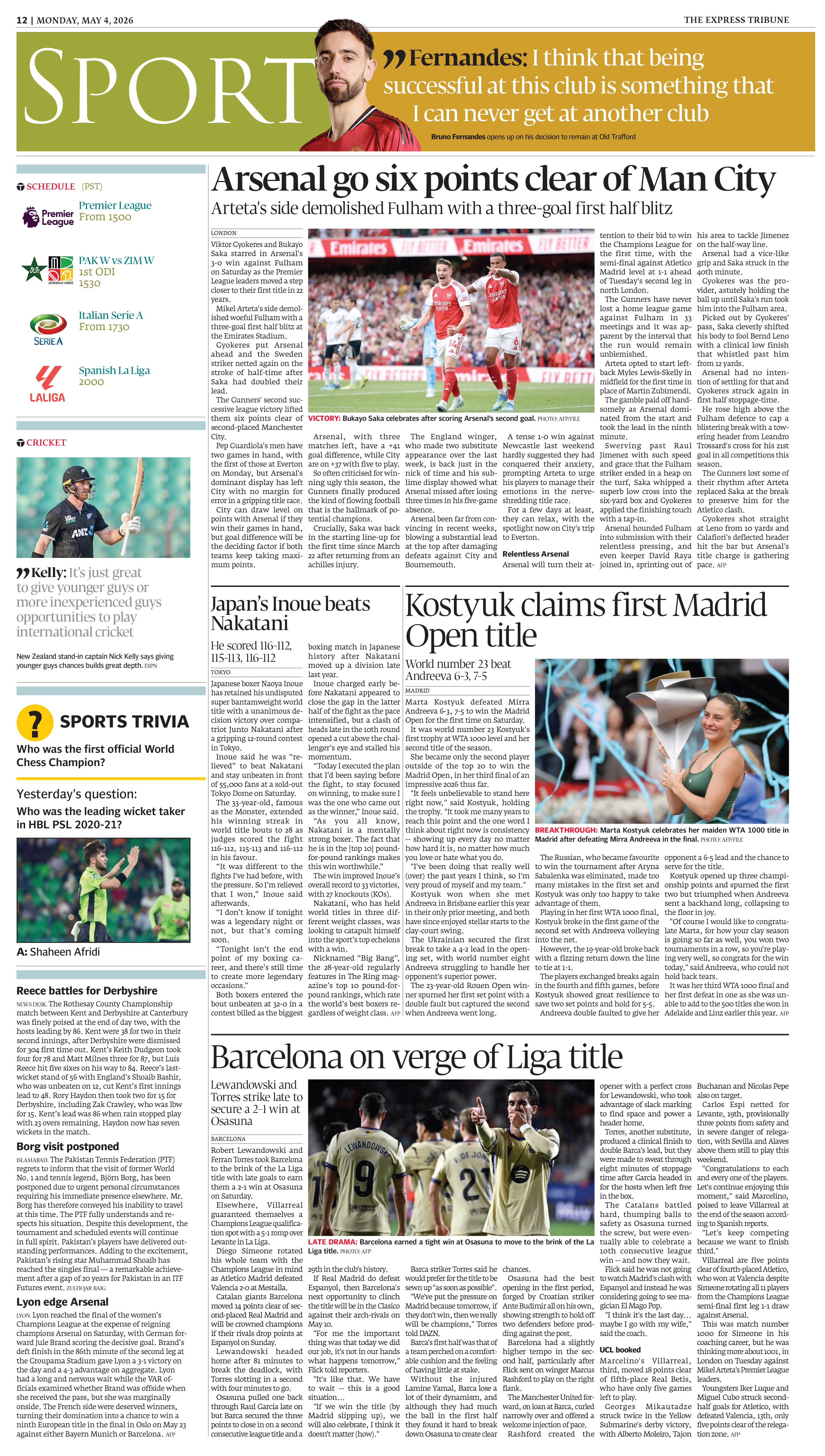 epaper image