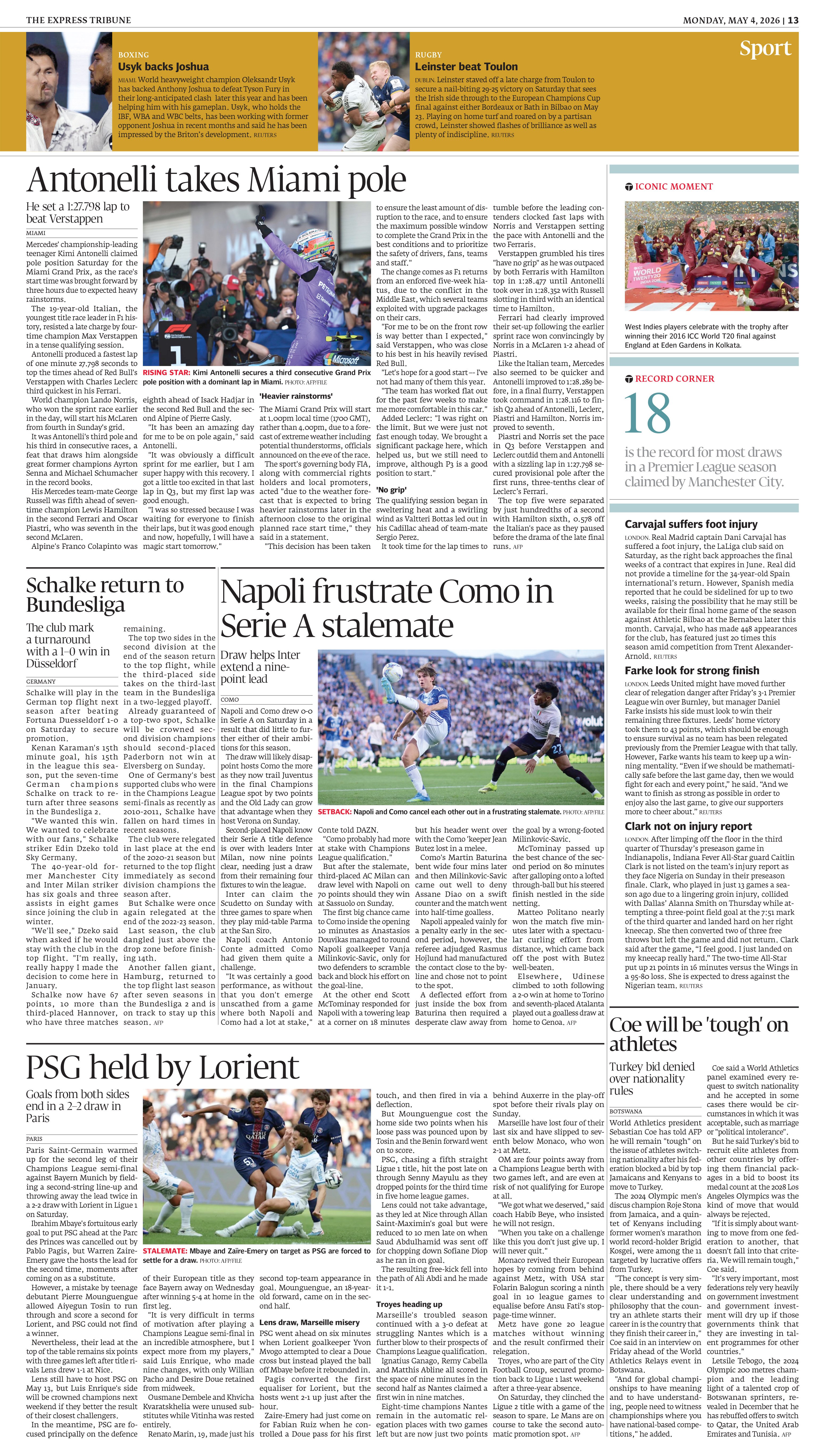 epaper image