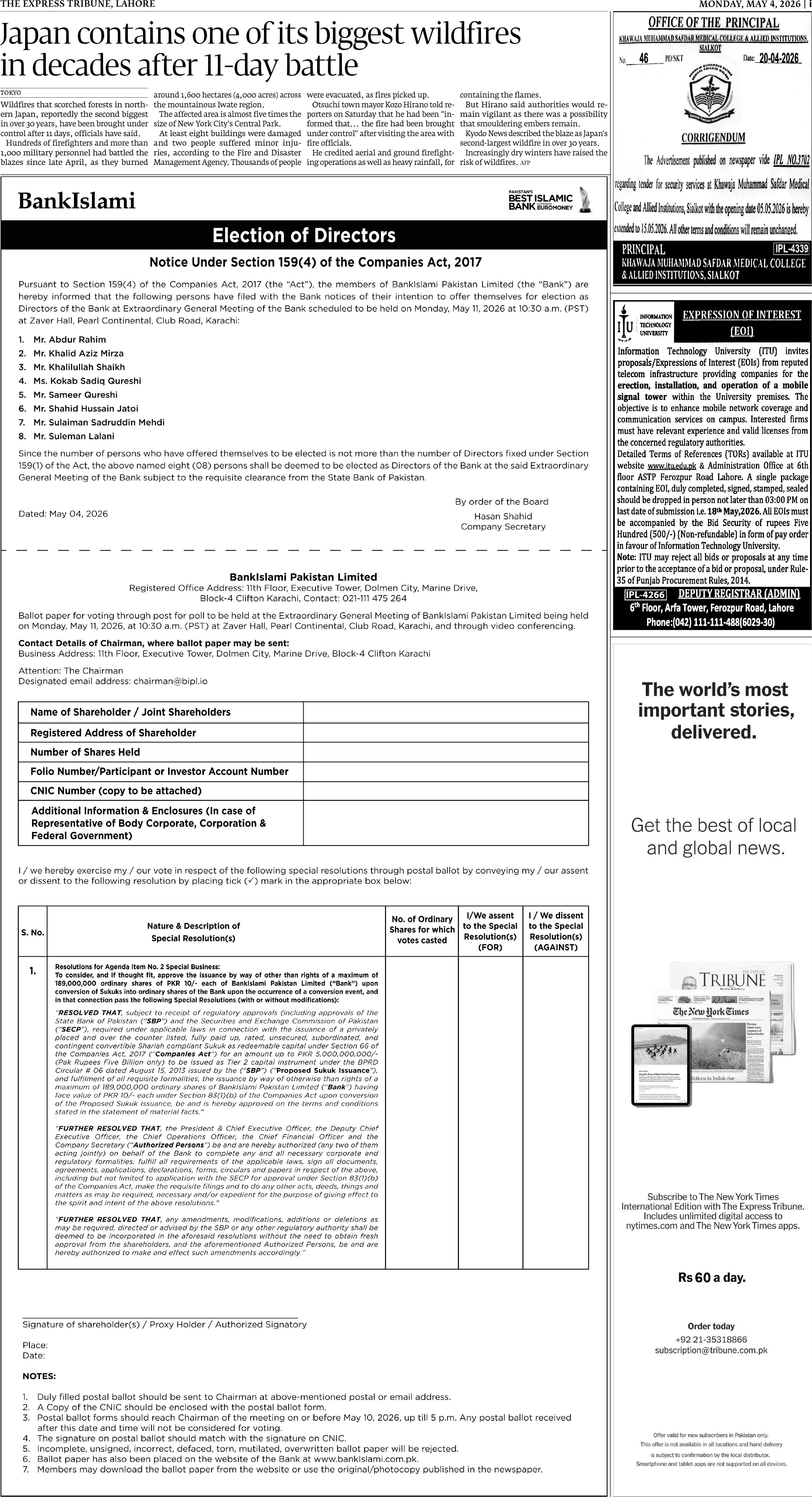 epaper image