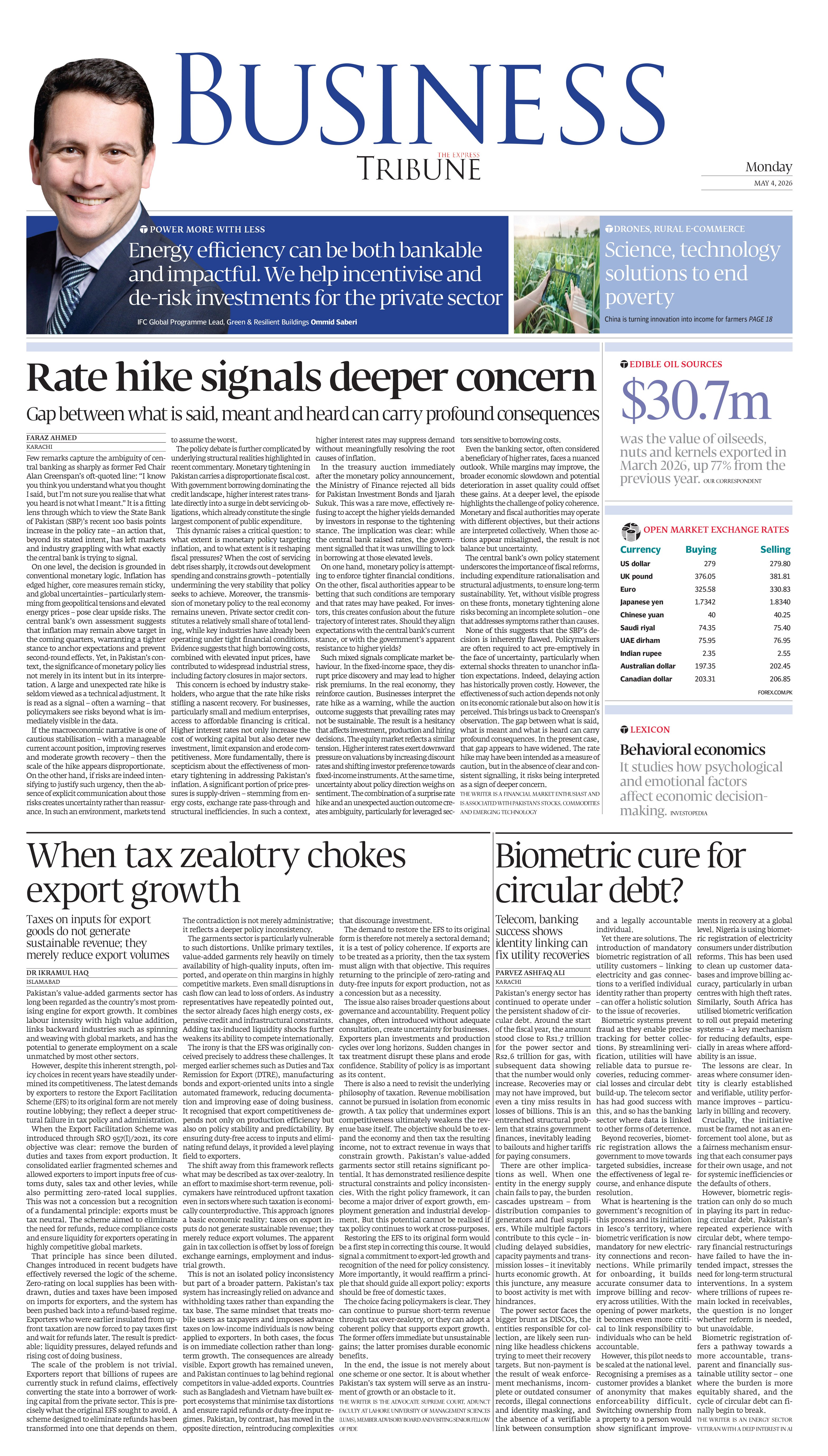 epaper image