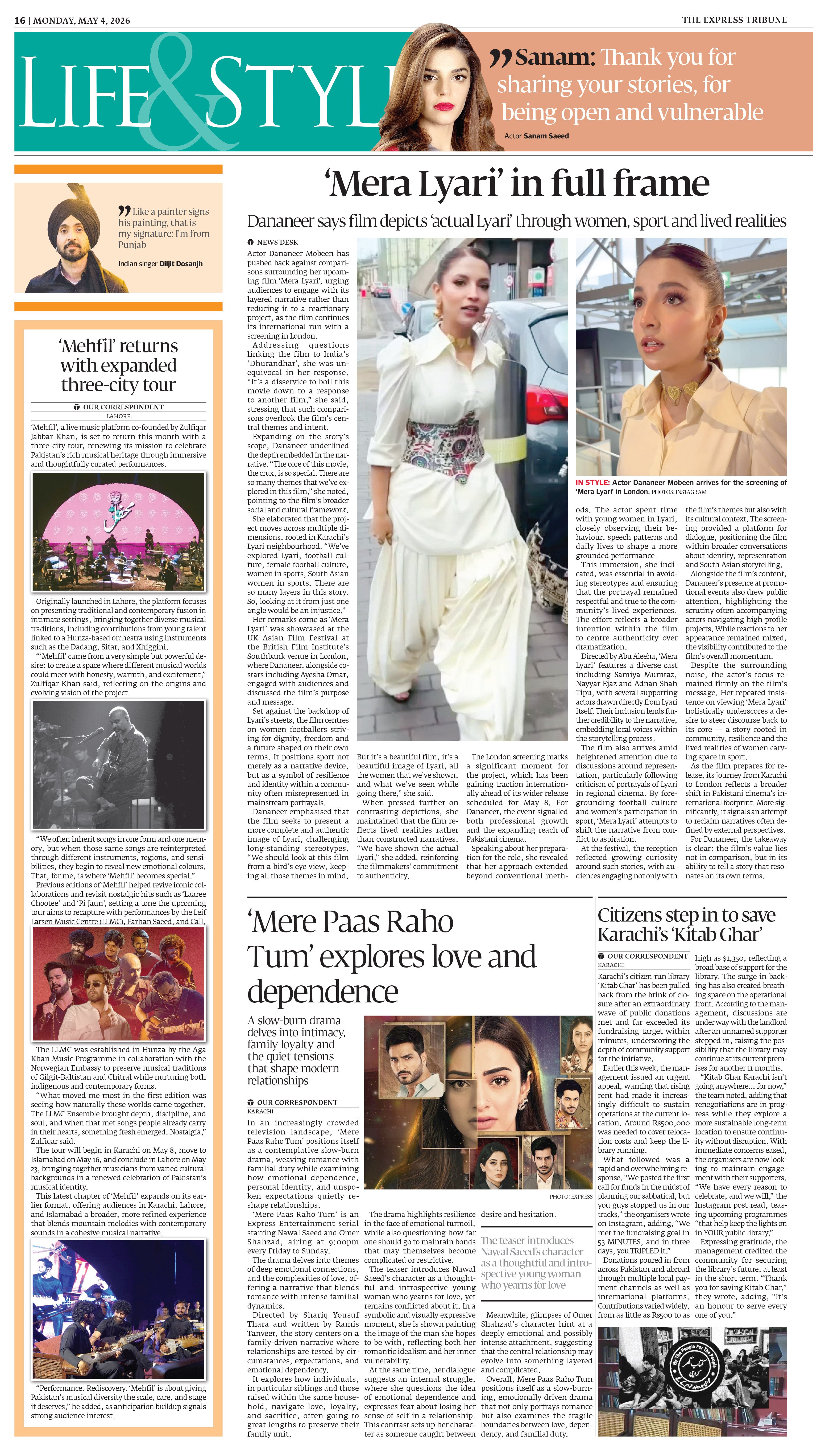 epaper image