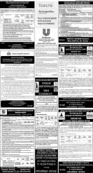 epaper image