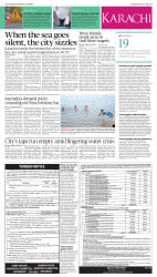 epaper image