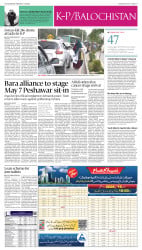 epaper image