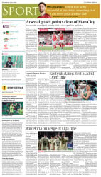 epaper image