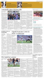 epaper image