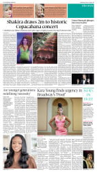 epaper image